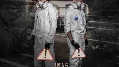 AUDIO 4 Na 5 – Emergency "MP3" (Full Album & Zip)